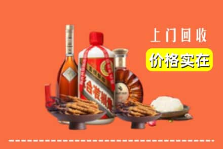 诚信求购:五华区高价回收白酒