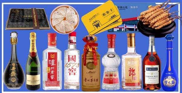 五华区烟酒回收