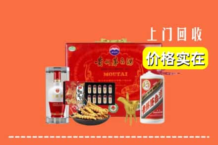 五华区回收礼品