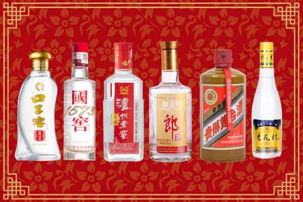 五华区回收名酒