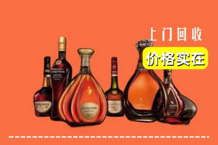 五华区回收洋酒