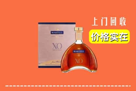 五华区回收马爹利