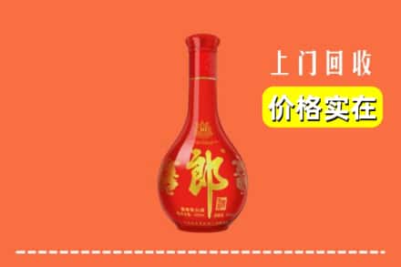 五华区回收红花郎