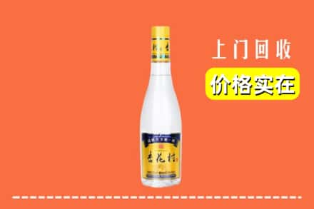 五华区回收杏花村